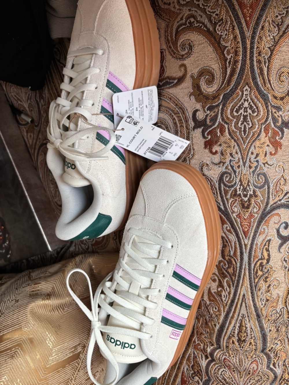 New adidas Cream Suede Sneakers with Pink & Green Stripes and Gum Sole